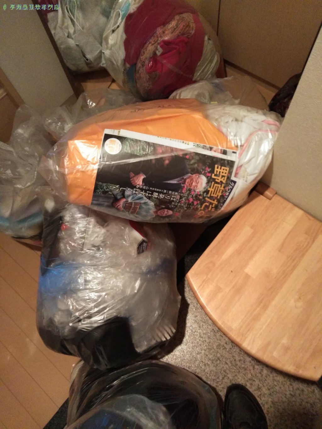 【徳島市】家庭ゴミの処分・回収のご依頼者さま