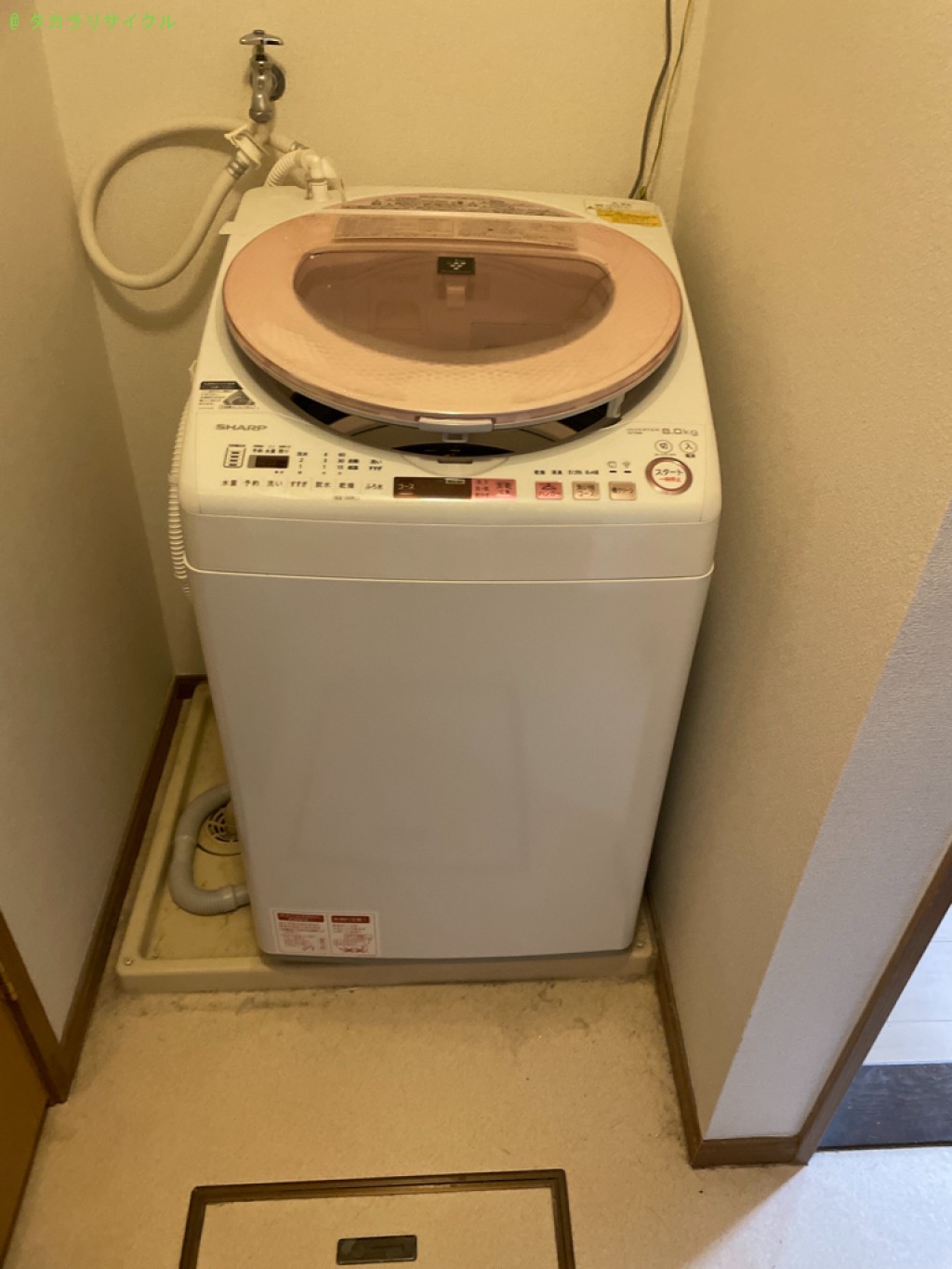 【守山市伊勢町】冷蔵庫・洗濯機・エアコンの回収のご依頼者さま